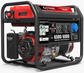 GETINK G6500X