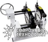 Robu W 160 S