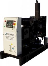 Азимут АД-8С-Т400-2РМ11