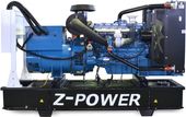 Z-Power ZP50P