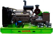 Motor АД-20-Т400 Ricardo