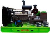 Motor АД450 -Т400 Ricardo