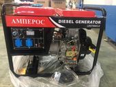 Амперос LDG7500СLE