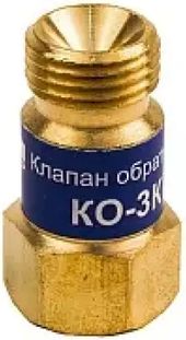 КЕДР Клапан обратный КО-3К (кислород), на вход резака /горелки, М16х1,5 (10 шт.)