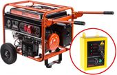 Wester GNB6500ATS