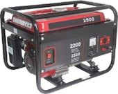  Rotex RXG 2500