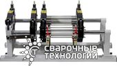 Robu W 250