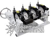 Robu W 250 S