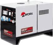  GENMAC Daily G8100RSM