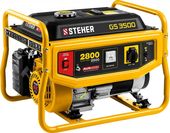 Steher GS-3500, 2800 Вт