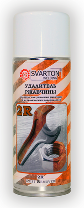 Свартон УДАЛИТЕЛЬ РЖАВЧИНЫ 2R RUST REMOVER