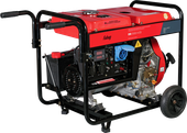 Fubag DS 5500 A ES
