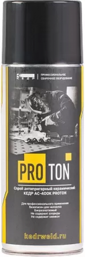 КЕДР СПРЕЙ АНТИПРИГАРНЫЙ КЕРАМИЧЕСКИЙ АС-400К PROTON