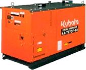  Kubota KJ-S130VX