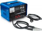 Aurora START 50R