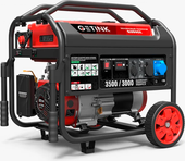 GETINK G3500X