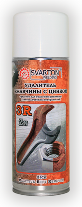 Свартон УДАЛИТЕЛЬ РЖАВЧИНЫ 3RZ ЦИНК REACTIVE RUST REMOVER ZINC