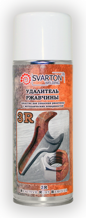 Свартон УДАЛИТЕЛЬ РЖАВЧИНЫ 3R REACTIVE RUST REMOVER