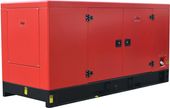 Fubag DSI 200 DAC ES