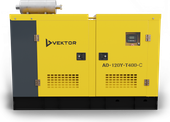 Vektor AD-120 в шумозащитном кожухе