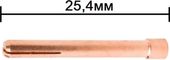 Tbi Цанга SR9/SR20/SR21 (d=3.0, L=25.4mm)