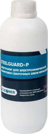 SteelGuard Электролит для полировки швов P (1кг.)