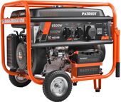 Patriot GRS 7500 E