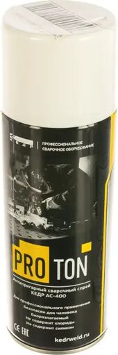 КЕДР Спрей антипригарный сварочный АС-400 PROTON