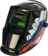 Brima PERFECT HA-1113а российский флаг