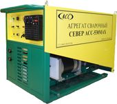Север АСС-530 Max