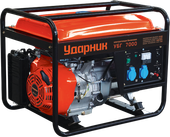 Ударник УБГ 7000