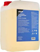 ПТК Очиститель нержавеющей стали INOX CLEAN, 10л