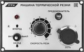 ПТК Блок управления в сборе к CG-30, CG-100