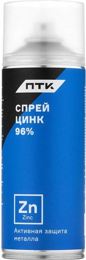 ПТК Спрей цинк SIGWELD, 520 мл