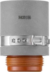 ПТК Кожух омический 45А PMX 125 HPT0503 (10 шт.)