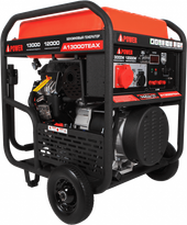 A-iPower A13000TEAX