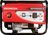  Honda EP2500CX