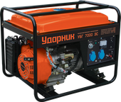Ударник УБГ 7000 ЭС