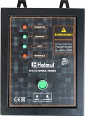Helmut ATS/LS 5500EA/7500EA