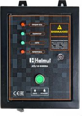 Helmut ATS/LS 8300EA