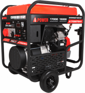A-iPower A17000TEAX