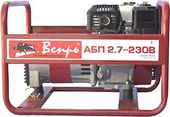  Вепрь АБП 2,7-230 ВБП