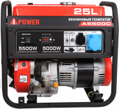A-iPower A5500C