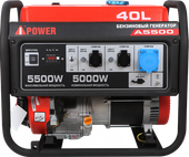 A-iPower A5500