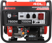A-iPower A7500TEA