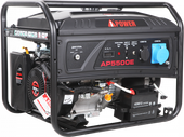 A-iPower LITE AP5500E