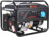 A-iPower LITE AP6500