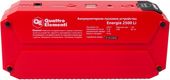 Quattro Elementi Energia 2500 Li