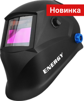 Grovers Energy Standard