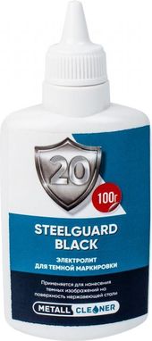 SteelGuard Электролит для черной маркировки Black (100гр.)